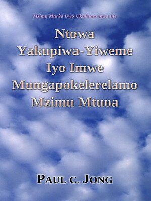 cover image of Mzimu Mtuŵa Uwo Ukukhara mwa Ine